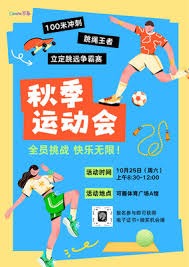 意甲三分制时代罗马第6次前11场24+分，前5次最终均排名前三